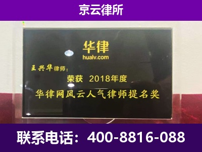 容城-企业展示图